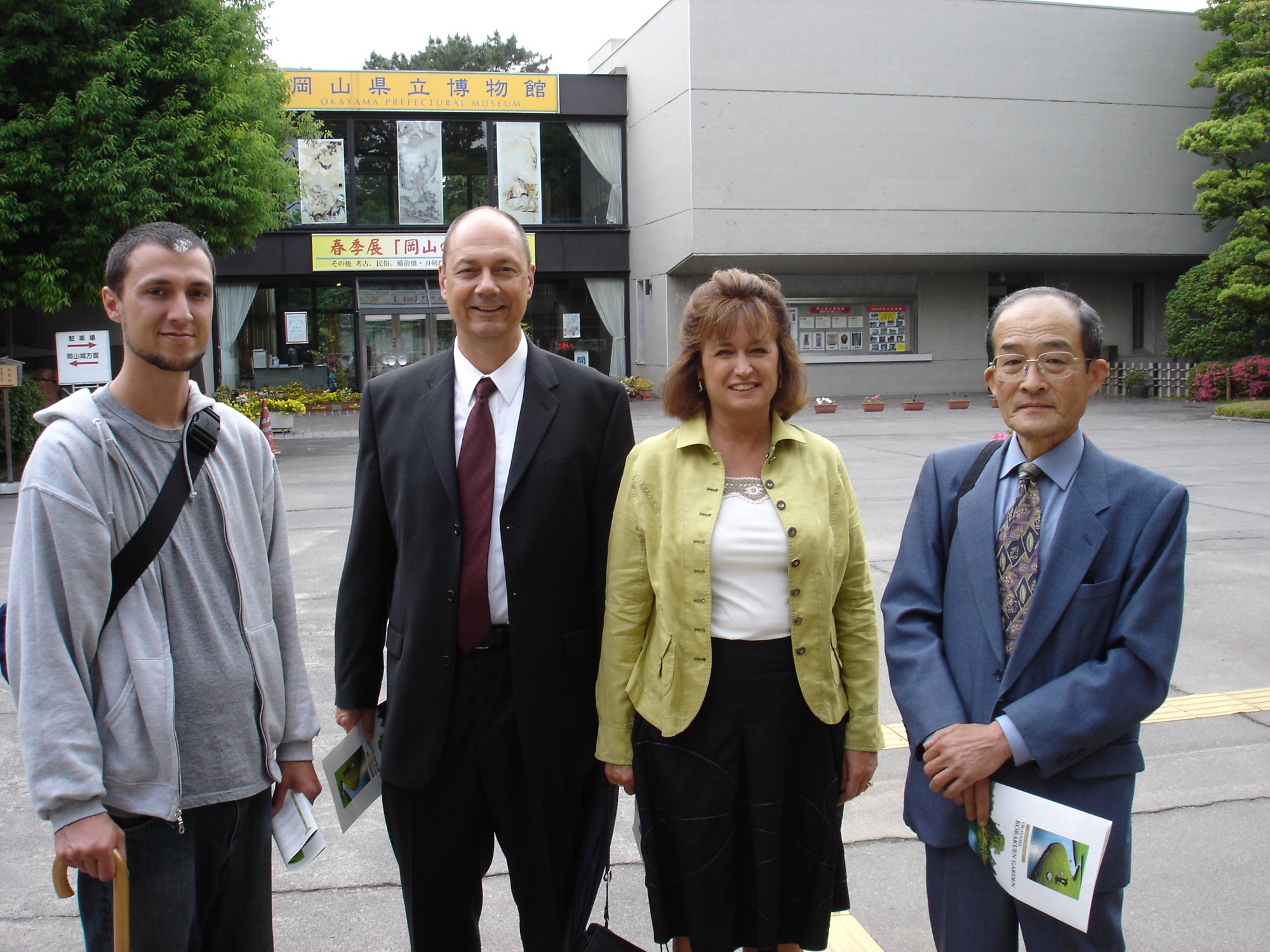 Luke, George, Debby and Itazu-san in Okayama